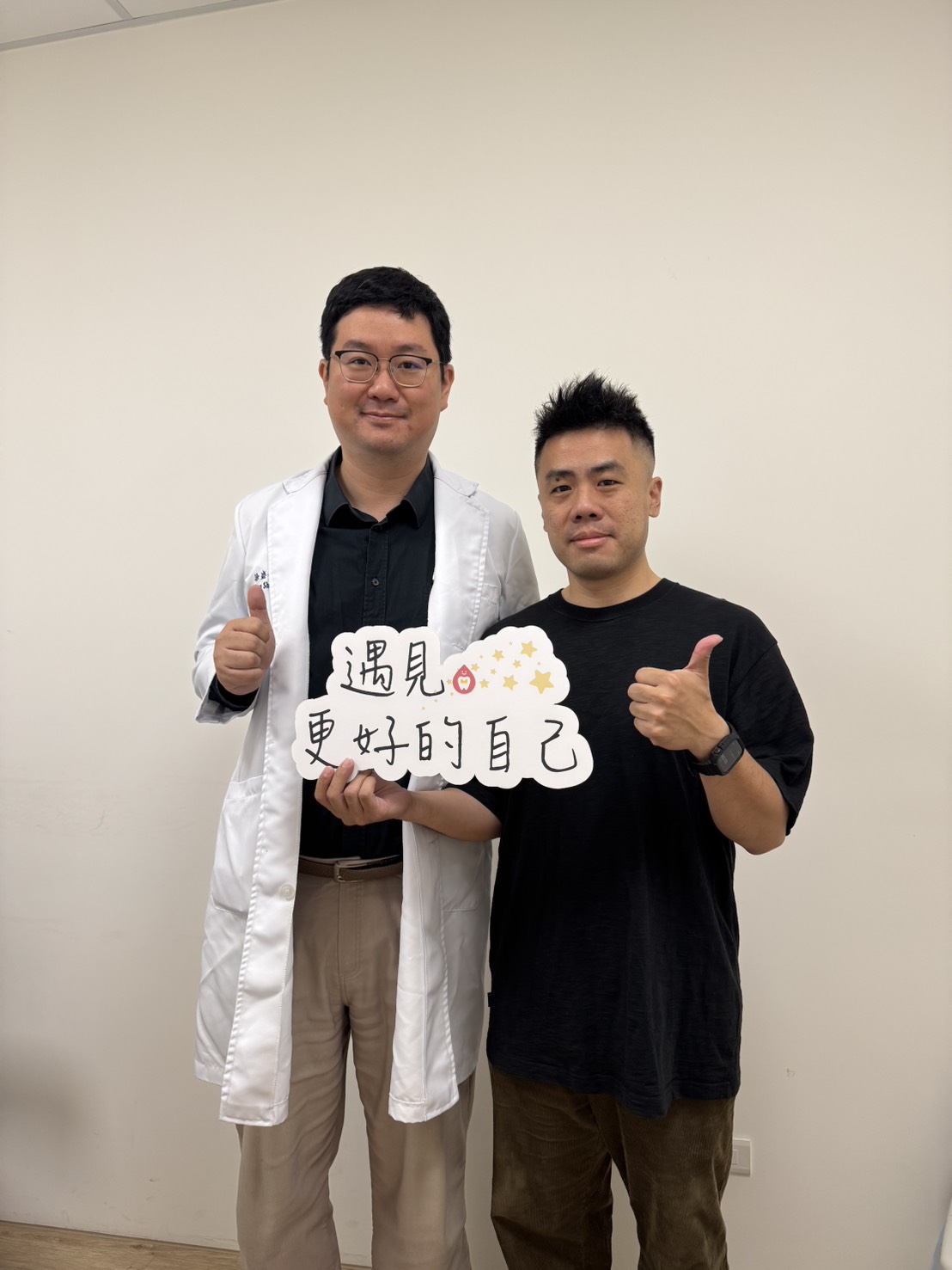 案例分享：健康減重與數值逆轉