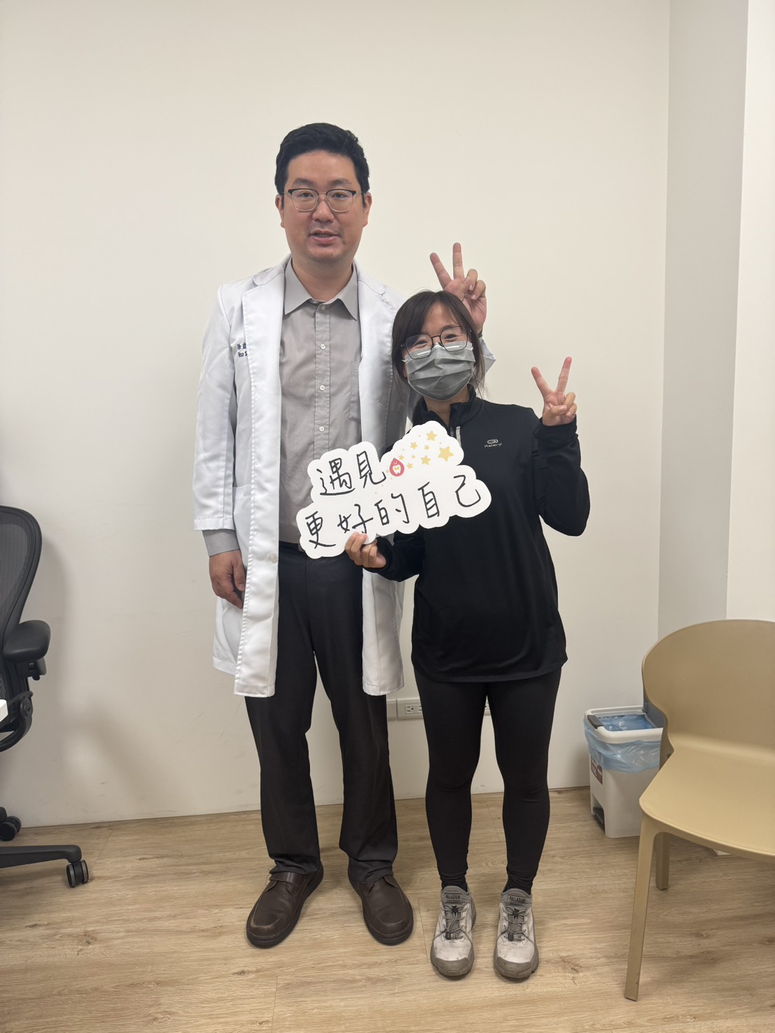 甲狀腺癌術後減重案例